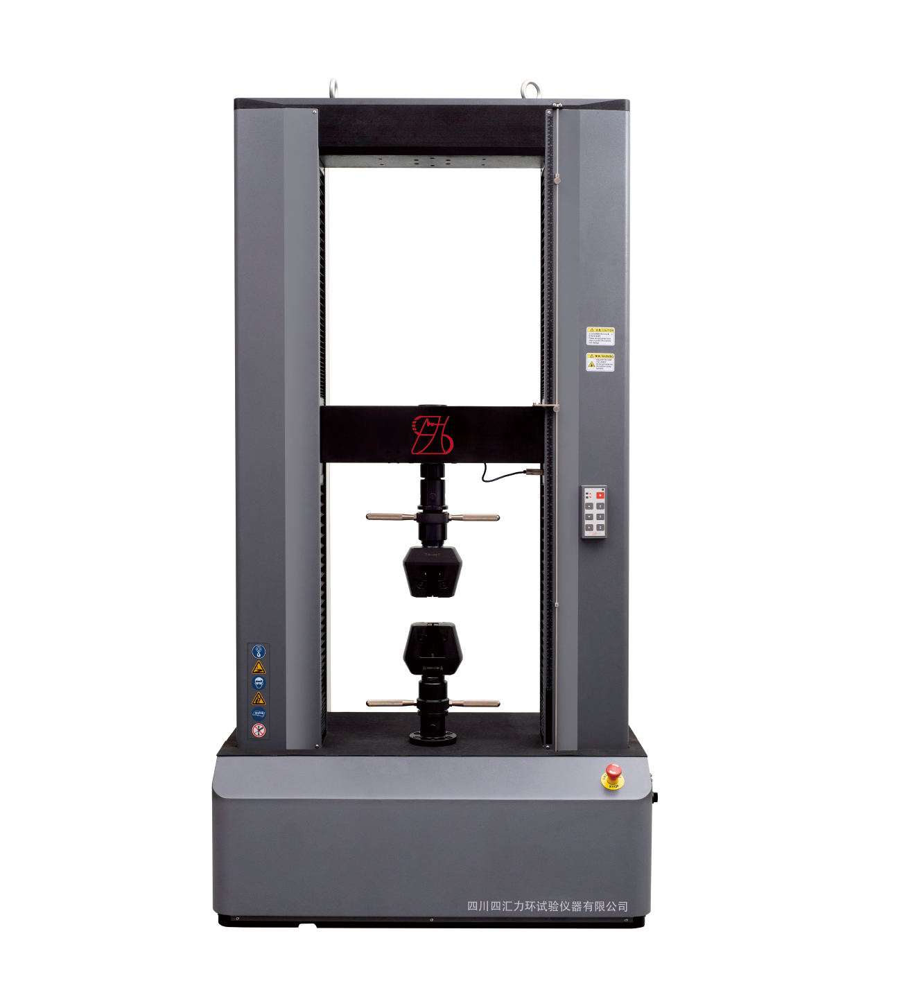 电子万能试验机