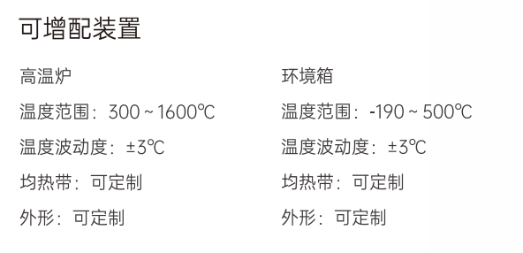 截屏2026-02-02 10.44.14.png