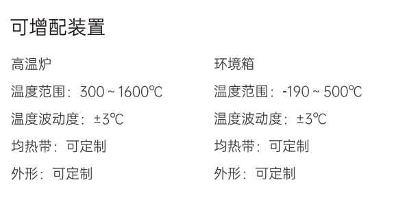 截屏2026-02-02 10.54.00.png